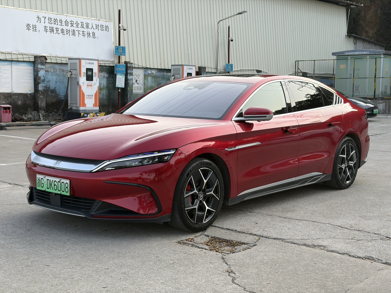 BYD Atto 8