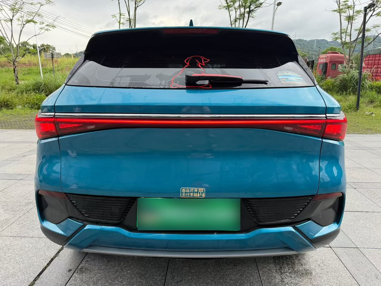 BYD Yuan Plus