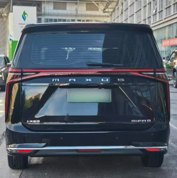 MAXUS
