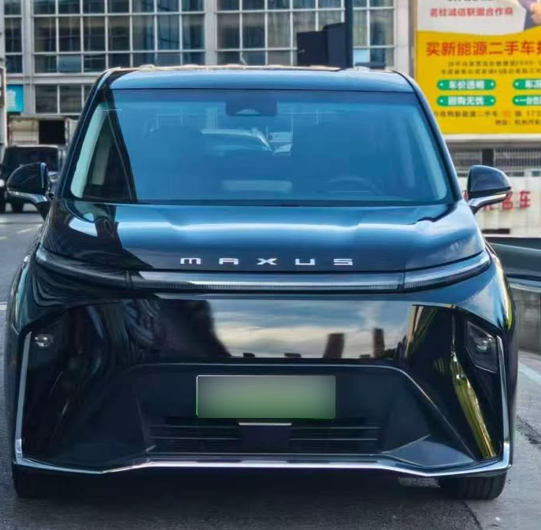 MAXUS