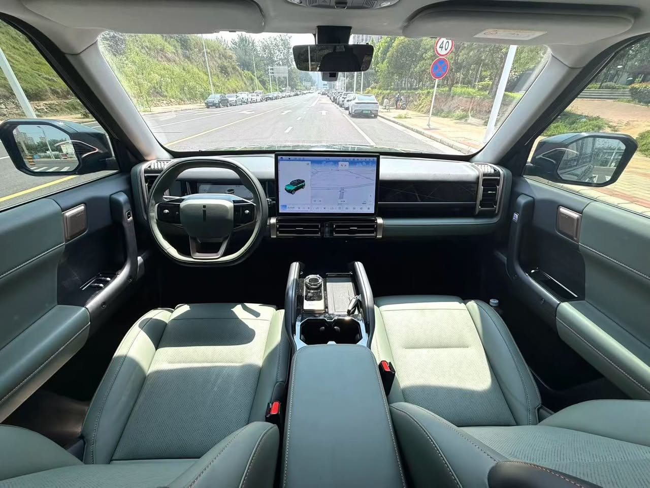 ICAR 03