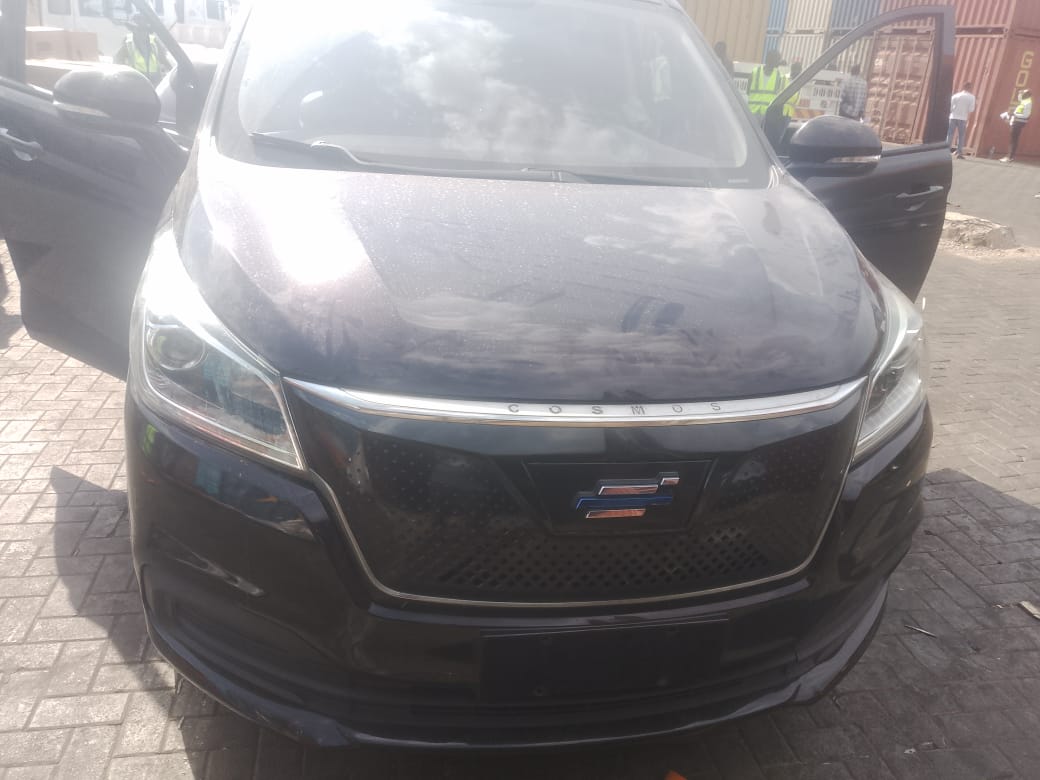 Changan Cosmos