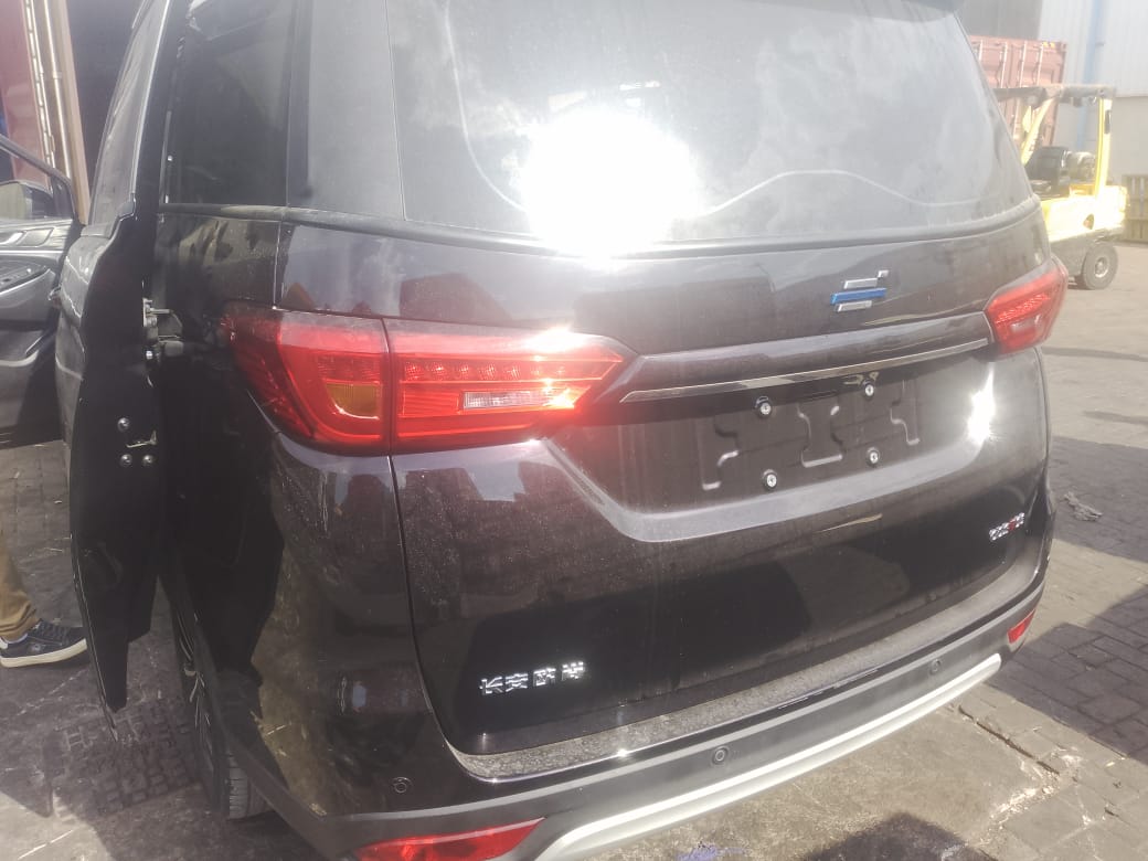 Changan Cosmos